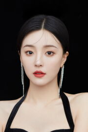 Song Meina