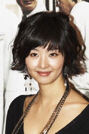 Song Sun-mi