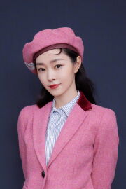 Song Yi