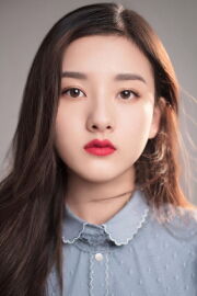Song Zuer