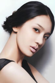 Soo Hyeon