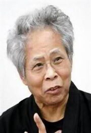 Sumio Takatsu