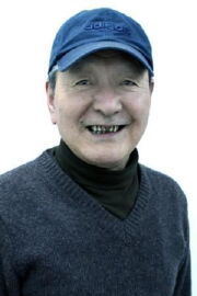 Takeshi Aono