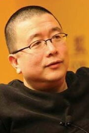 Tang Danian