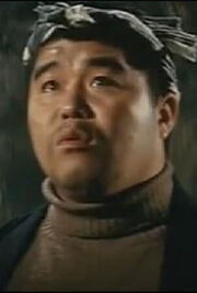 Taro Marui