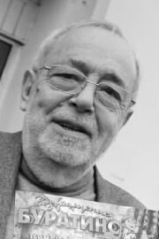 Tengiz Semenov