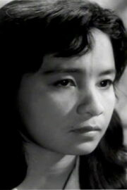 Thúy Vinh