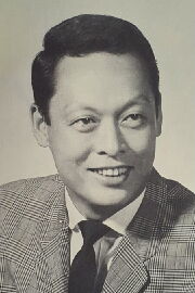 Tien Feng