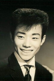 Toru Ono