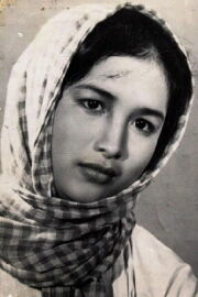 Trà Giang