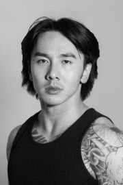 Trung To