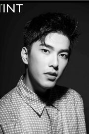 Tseng Jing-hua