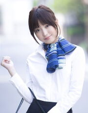 Tsugumi Nagasawa