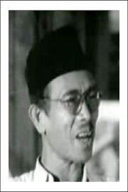 Ulong Jawa