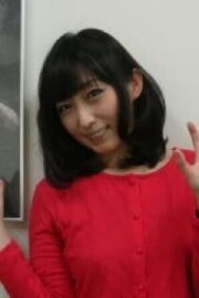 Urara Haru