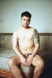 Uriel García