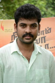 Vimal