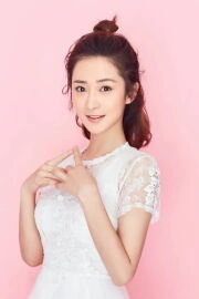 Vivian Xu