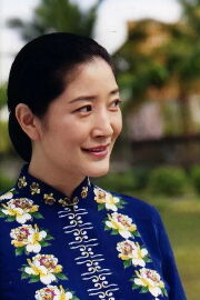 Wang Yajun