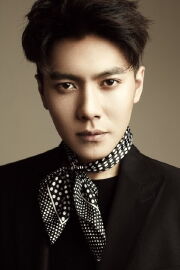 Wang Yuchao