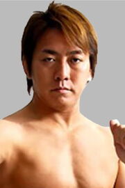 Wataru Inoue