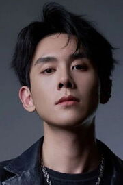 Wei Gao