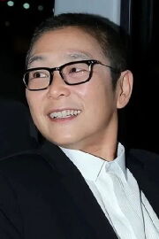 Winnie Yu Ching