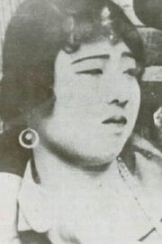 Wolhwa Lee