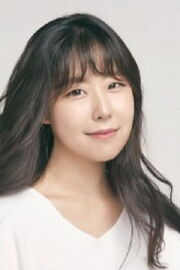 Won Ok-hwa