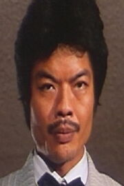 Wong Ching-Lam