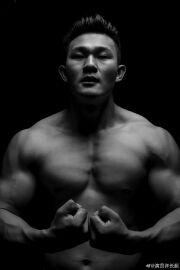 Xu Changchao