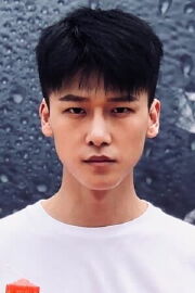 Xu Fangzhou