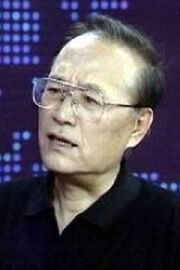 Xuecheng Fu