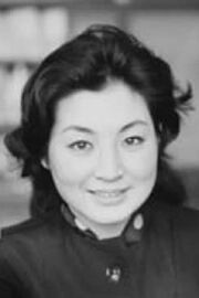 Yūko Hamada