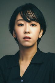 Yasuko Tsuji