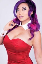 Yaya Han