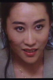 Ying Siu-Liu