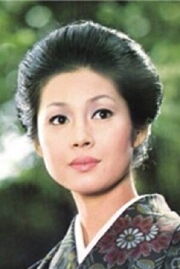 Yoko Isono