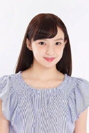 Yoko Kita