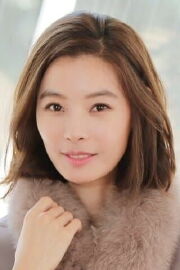 Yoon So-Yi