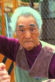Yoshizumi Ito