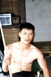 Yu Chang-guk