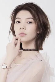 Yu Jiamiao