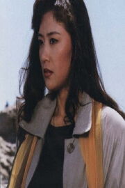 Yu Myeong-jin