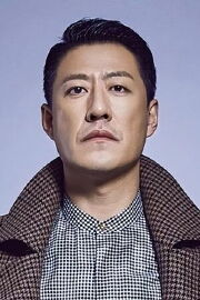Yu Zhen