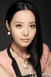 Yuan Yu