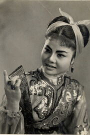 Yue Chun-Ying