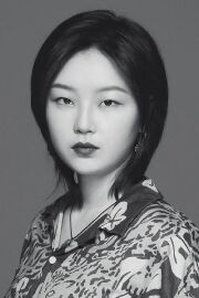 Yue Li