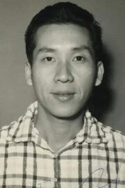 Yue Ming