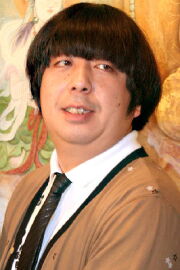 Yuki Himura
